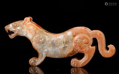 CHINESE ARCHAIC JADE TIGER