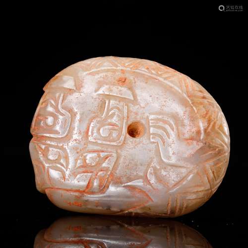 CHINESE ARCHAIC JADE PENDANT