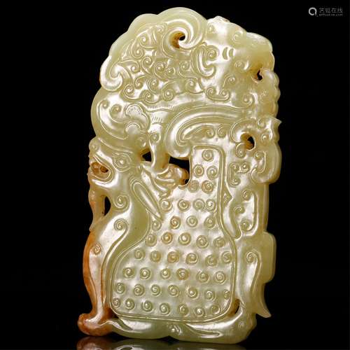 CHINESE YELLOW JADE PENDANT