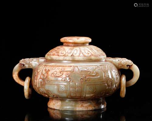 CHINESE ARCHAIC JADE COVER CENSER