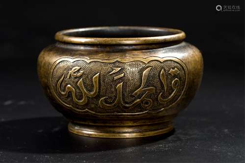 CHINESE BRONZE CENSER