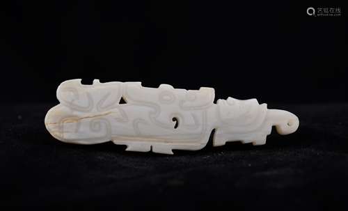 CHINESE ARCHAIC JADE PENDANT