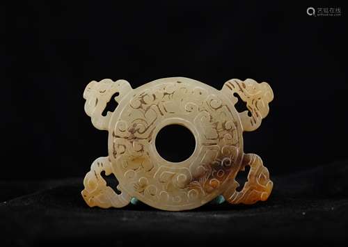 CHINESE ARCHAIC JADE PENDANT