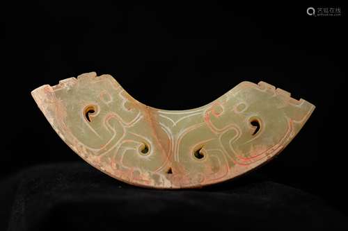 CHINESE ARCHAIC JADE PENDANT