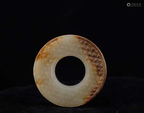 CHINESE ARCHAIC JADE PENDANT