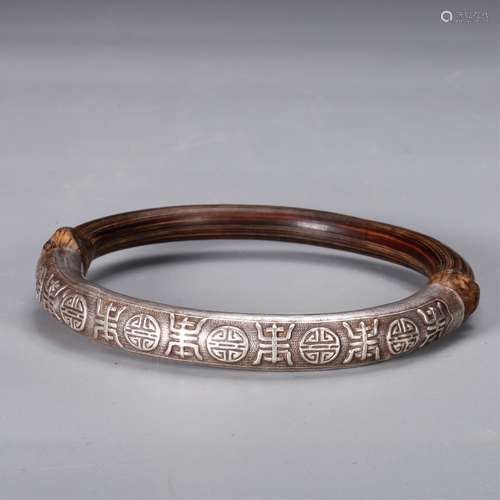 CHINESE BAMBOO AND SILVER BANGLE