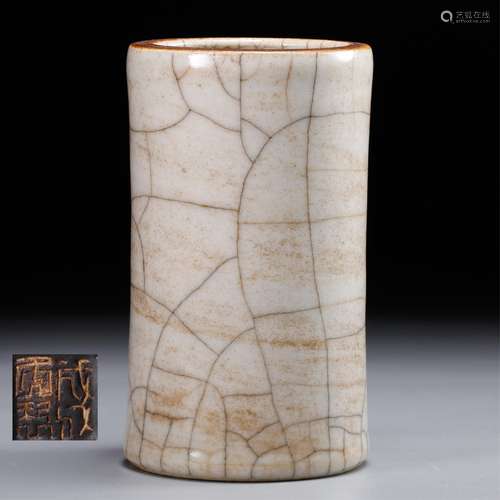 CHINESE CRACKLE GLAZED BRUSH POT