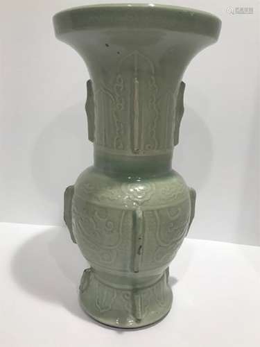 Chinese Qing Dynasty Celadon Glazed Porcelain Vase