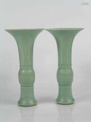 19th Century Pair Chinese Celadon Porcelain Vases