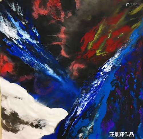 Famous Chinese Artist: Zhuang Jinghui Painting