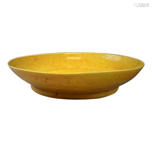Chinese Yellow Glazed Porcelain Plate