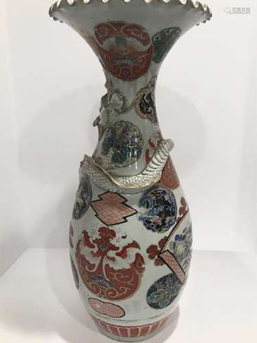 19th Century Famille Rose Porcelain Vase with Dragon