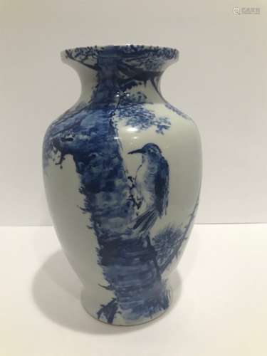 20th Blue and White Porcelain Vase
