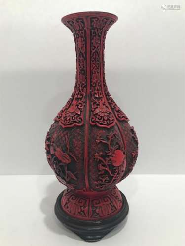 20th Century Chinese Cinnabar Vase