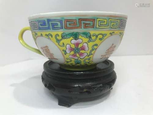 Chinese Qing Dynasty Famille Jaune Porcelain Cup