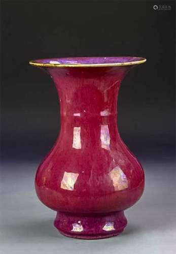 19th Century Chinese Jun Yao Vase