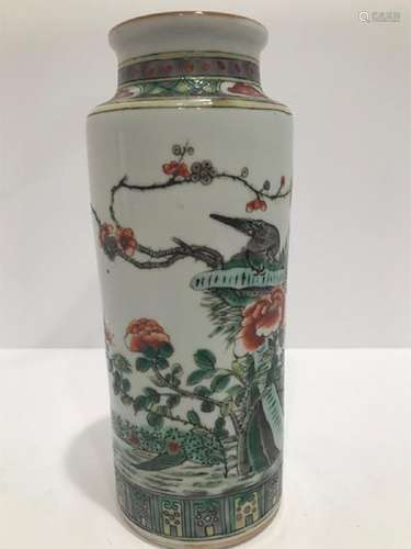 Chinese Qing Dynasty Famille Rose Porcelain Vase