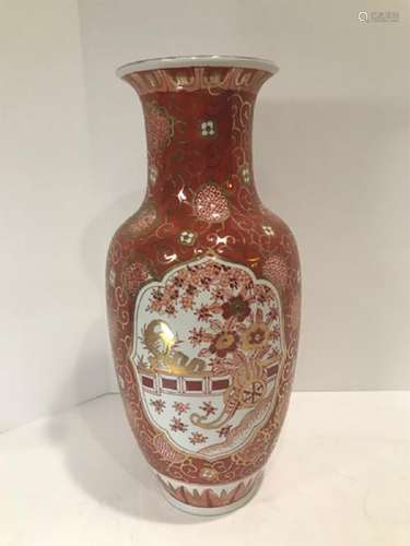 19th - 20th Century Chinese Famille Rose Porcelain Vase