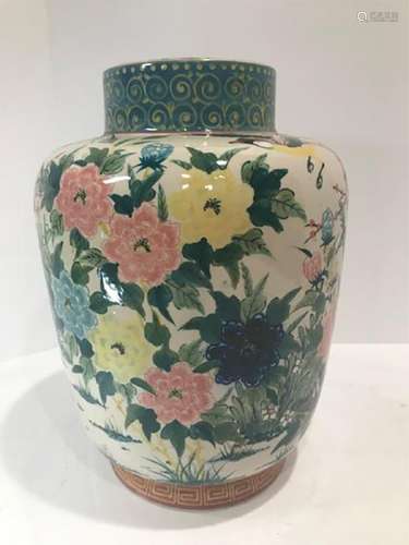 20th Century Chinese Famille Rose Porcelain Vase