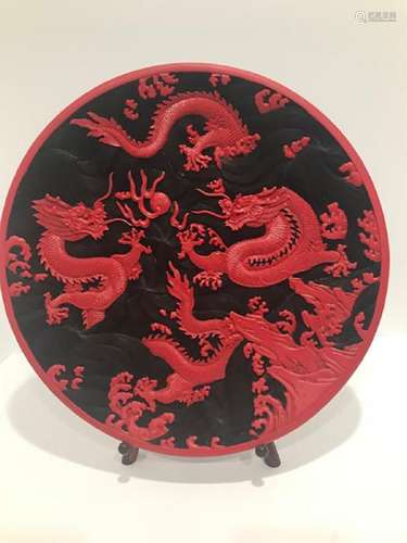 20th Century Chinese Cinnabar Carved Round Plate