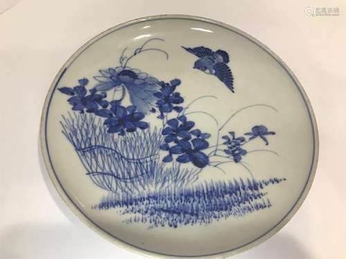 Chinese Qing Dynasty Blue and White Porcelain Plate