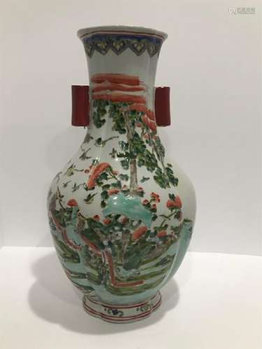 19th Century Famille Rose Porcelain Vase with