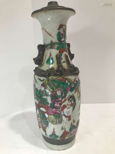 Chinese Qing Dynasty Famille Rose Porcelain Vase