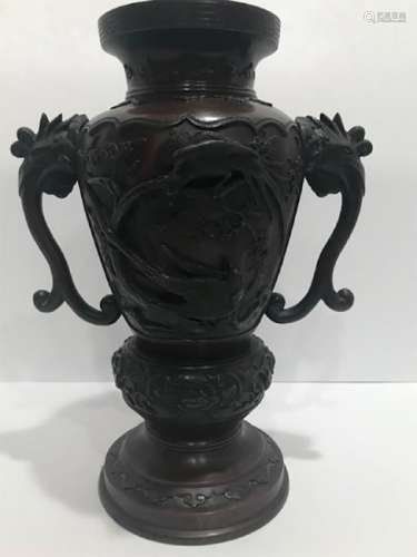 19th Century Qing Dynasty Chinese Bronze Chilong Vase