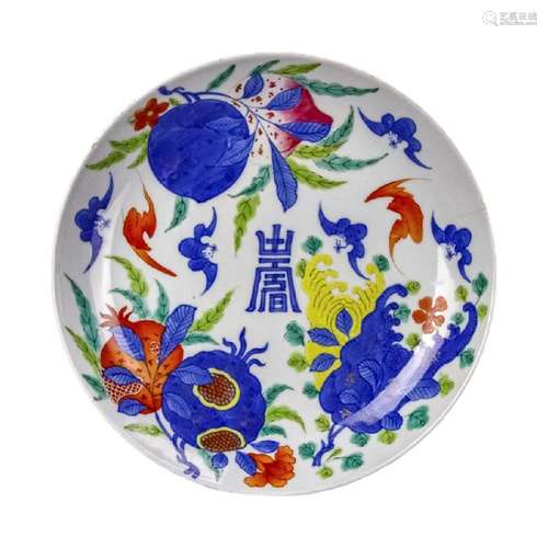 Chinese Qing Dynasty Late Period Wucai Plate