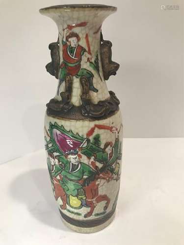 Chinese Qing Dynasty Famille Rose Porcelain Vase