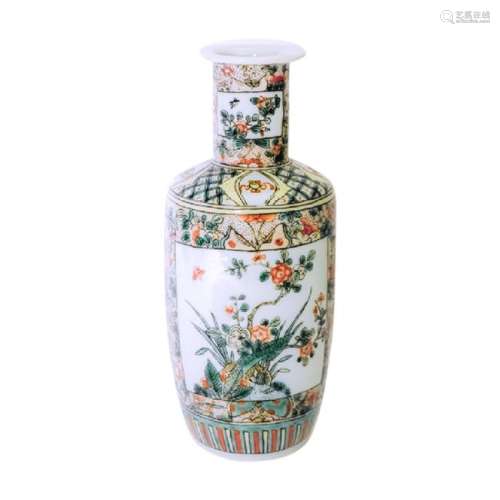 Qing Dynasty Chinese Wucai Vase
