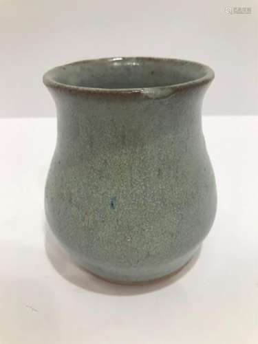 Jin Dynasty Chinese Junyao Jar