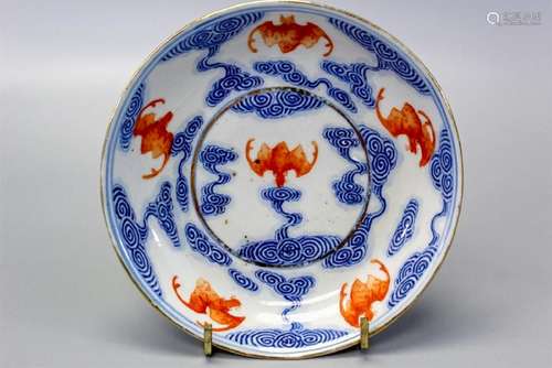 Chinese Qing Dynasty Guangxu Blue, White, and Iron Red