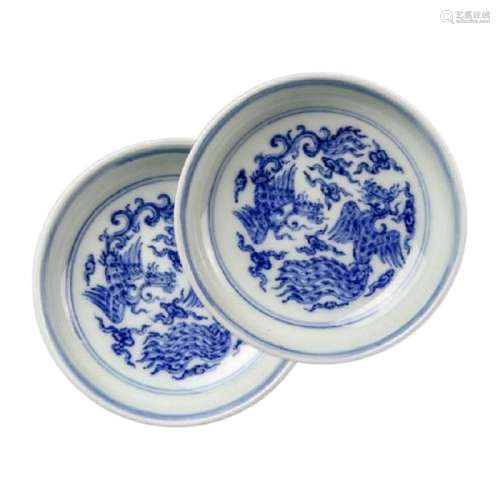 Pair of Chinese Ming Dynasty Mark Blue and White Dishes