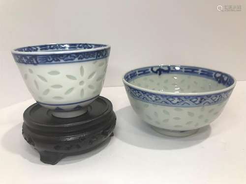 Two Late Qing Dynasty Blue and White Porcelain Bowls