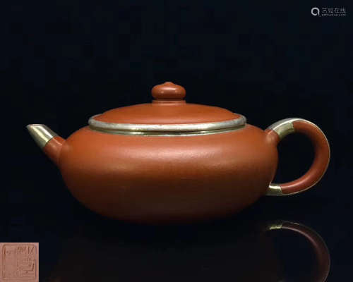 A ZHUNI MADE TEAPOT WITH MARK