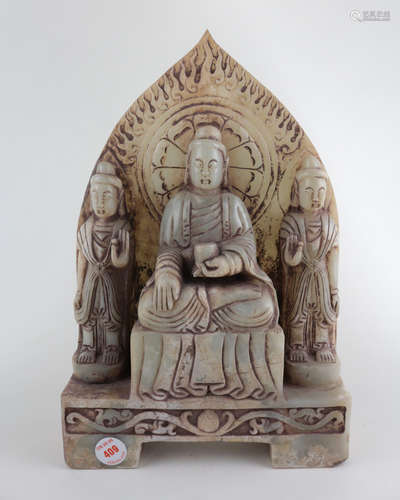 WHITE JADE THREE BUDDHAS SCULPTURE