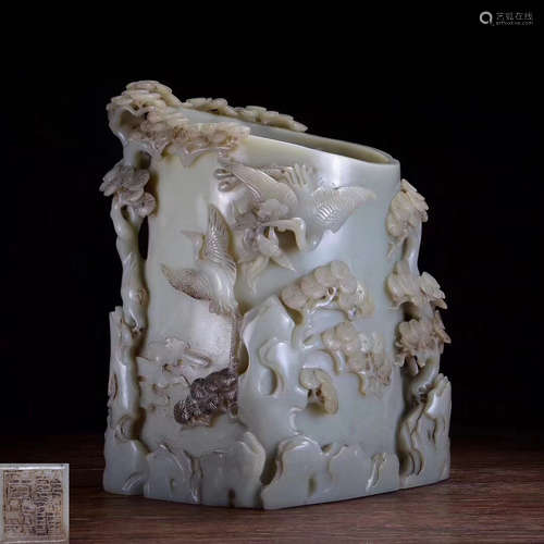 A JADE CARVED FLORAL&BIRD PATTERN BRUSH POT