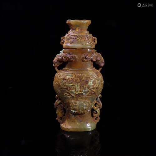 A HETIAN JADE VASE