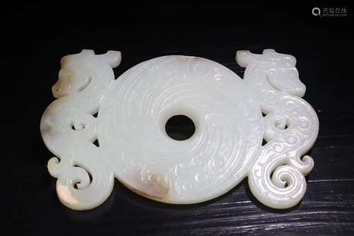 A HETIAN JADE CARVED BI PENDANT