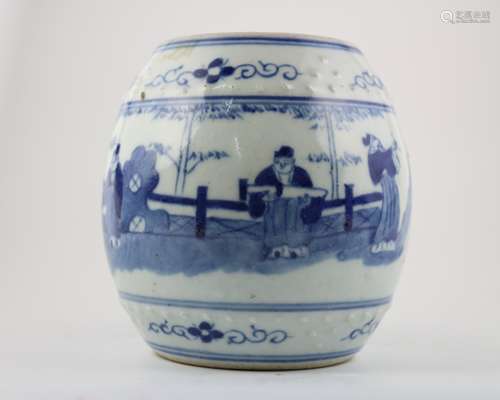 BLUE&WHITE DISH