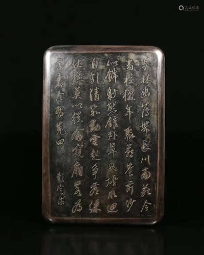 A DUAN INK SLAB