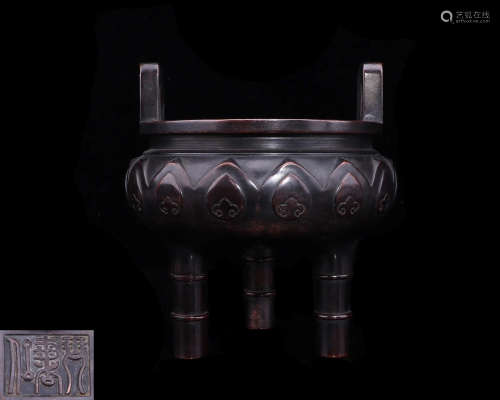 A HIGH LEGGED CENSER WITH QINSHULV MARK