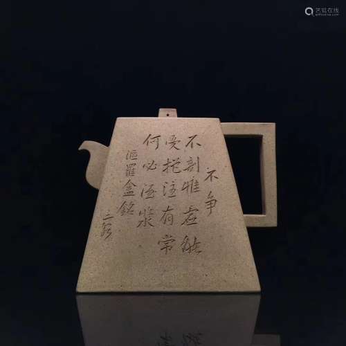 A ENGRAVED CHARACTER DECORATED TEAPOT