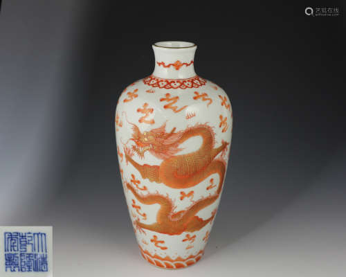 QIANLONG MARK DRAGON PATTERN GUANYIN VASE