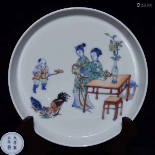 A DOUCAI AND BLUE COLOR PLATE WITH MARK