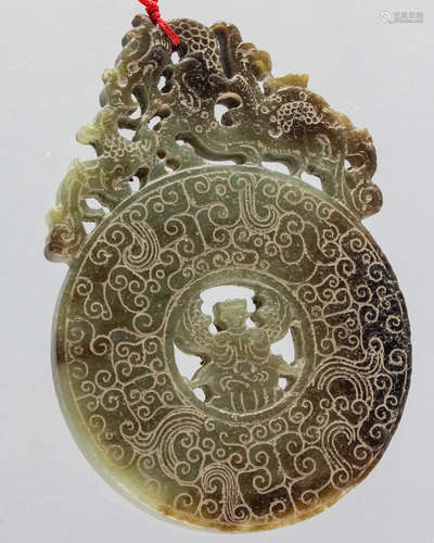 GREEN JADE YUBI PENDANT