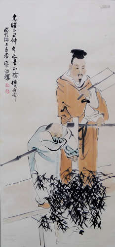 Attributed to Ren Bonian(Chinese Scroll Painting)