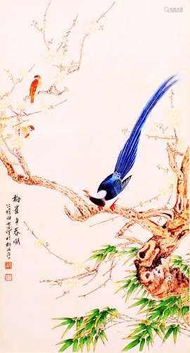 Attributed to Tian Shiguang (Chinese painting)