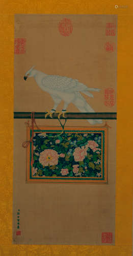 Attributed to Lang Shining ( PAINTING ON SILK)